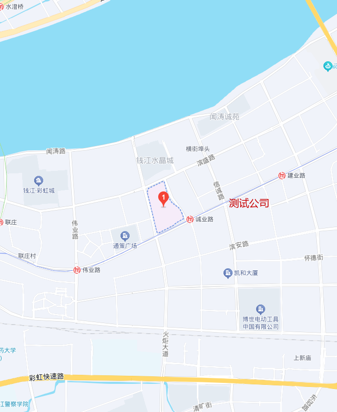 饺子